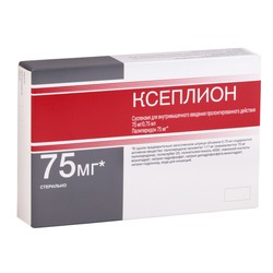 Ксеплион сусп. для в/м введ. пролонг. 75 мг/0.75 мл 1 шт.