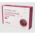 Набор реагентов, 1 шт ИХА-Скрытая кровь иммунохроматографический для выявления гемоглобина в образцах кала