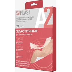 Пастырь A2Plast Эластичный удобные размеры на тканевой основе 21 шт.