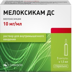 Мелоксикам ДС р-р для в/м введ. 10 мг/мл 1.5 мл 3 шт.