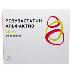 Розувастатин Альфактив табл. п/о пленочной 10 мг 90 шт.