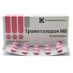 Триметазидин МВ табл. с модиф. высвоб. п/о пленочной 35 мг 30 шт.