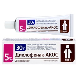 Диклофенак-АКОС гель д/наружн. прим. 5% 30 г 1 шт.