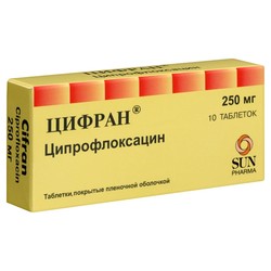 Цифран табл. п/о пленочной 250 мг 10 шт.