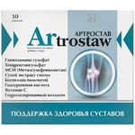 Артростав 30 шт. табл. 800 мг