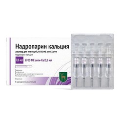 Надропарин кальция р-р д/ин. 9500 анти-Ха МЕ/мл 0.6 мл 5 шт.