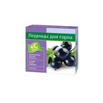 Леденцы для горла, Доктор Столетов 3 г 9 шт пастилки с витамином С черная смородина