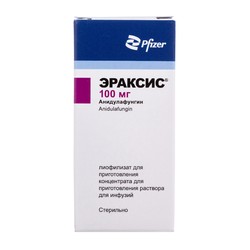 Эраксис лиоф. д/конц. д/р-ра д/инф. 100 мг 1 шт.