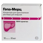 Гепа-Мерц, концентрат для приготовления раствора для инфузий 500 мг/мл 10 мл 10 шт ампулы
