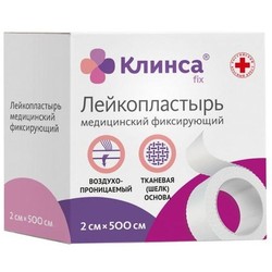 Лейкопластырь фиксирующий Клинса импэкс-мед на тканевой основе шелк р. 2х500 см