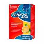 Ранкоф флю, порошок для приготовления раствора для приема внутрь 17 г 5 шт со вкусом лимона