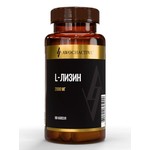 L-Лизин, Awochactive (Авочактив) капсулы 2000 мг 750 мг 60 шт