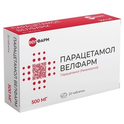 Парацетамол Велфарм табл. 500 мг 20 шт.
