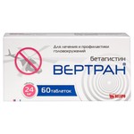 Вертран, таблетки 24 мг 60 шт