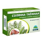 Солянка таежная, капсулы 0.4 г 30 шт