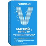 Vitumnus Магний В6+В1 В9, Vitumnus (Витумнус) таблетки 30 шт