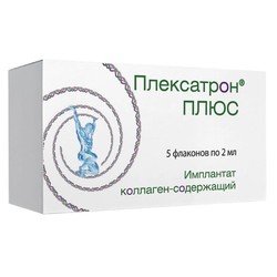Плексатрон плюс коллаген-содержащий имплантат для внутрисуставного и периартикулярного введения 5 шт. 2 мл
