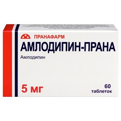 Амлодипин-Прана табл. 5 мг 60 шт.