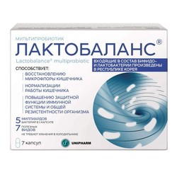 Лактобаланс БАД к пище мультипробиотик 7 шт. капс. 378 мг