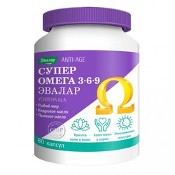 Супер Омега 3-6-9 БАД к пище Анти-эйдж 80 шт. капс. 1.2 г