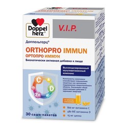 Доппельгерц VIP ортопро иммун 30 шт. пор. 17 г