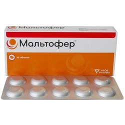Мальтофер табл. жев. 100 мг 30 шт.