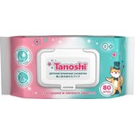 Салфетки влажные детские, Tanoshi (Таноши) 80 шт