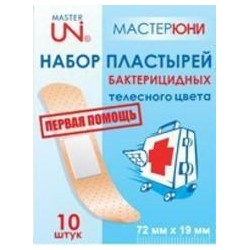 Лейкопластырь бактерицидный Master Uni р. 1.9смх7.2см 10 шт.
