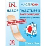 Лейкопластырь бактерицидный, Master Uni (Мастер Юни) р. 1.9смх7.2см 10 шт