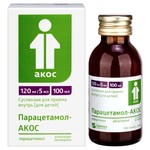 Парацетамол-АКОС, суспензия для приема внутрь (для детей) 120 мг/5 мл 100 мл 1 шт флакон