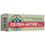Селен-Актив, таблетки 250 мг 60 шт БАД селен 50 мкг + витамин С 50 мг