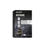 Мумие, Butunti (Бутунти) таблетки покрытые оболочкой 515 мг 30 шт