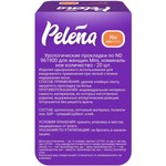 Прокладки урологические Pelena мини 20 шт.
