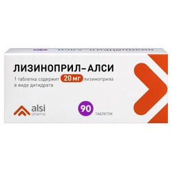 Лизиноприл-АЛСИ табл. 20 мг 90 шт.