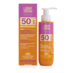 Крем солнцезащитный Librederm БРОНЗИАДА SPF 50 антивозрастной увлажняющий 50 мл