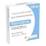 Фангифлю, капсулы 150 мг 1 шт