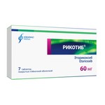 Рикотиб, таблетки покрытые оболочкой пленочной 60 мг 7 шт