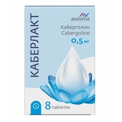 Каберлакт табл. 0.5 мг 8 шт.