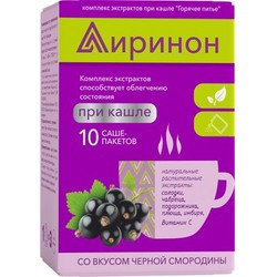Лиринон комплекс экстрактов при кашле горячее питье 10 шт. пор. д/р-ра д/приема внутрь 8 г черная смородина
