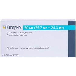 Юперио табл. п/о пленочной 50 мг (25.7 мг+24.3 мг) 56 шт.