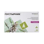 Пустырника экстракт, ЗдравСити таблетки 100 мг 50 шт
