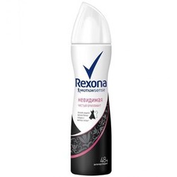 Дезодорант-антиперспирант Rexona Моушн Сенс невидимая прозрачный кристалл спрей 150 мл