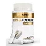 Цинк + Селен, aTech Nutrition (аТеч Нутришн) капсулы 500 мг 30 шт БАД с витамином С