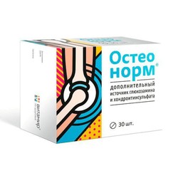 Остеонорм МСМ максимум Vitamir 30 шт. табл. п/о 1545 мг