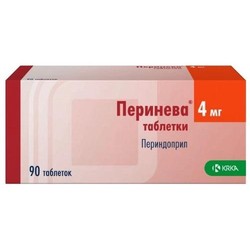 Перинева табл. 4 мг 90 шт.