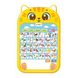 Игрушка детская Zabiaka обучающий планшет любимый котик звук SL-06095