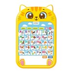 Игрушка детская, Zabiaka (Забияка) SL-06095 арт. 9873301 обучающий планшет любимый котик звук