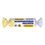 Аскорбиновая кислота Солнышко, MultiForte (МультиФорте) таблетки 3 г 10 шт с сахаром и глюкозой лимон крутка