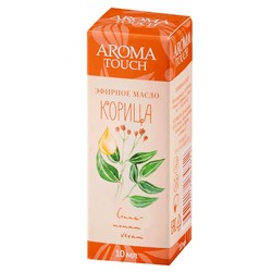 Масло корицы Aroma touch эфирное 10 мл