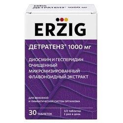 Детратенз 1000 мг Erzig 30 шт. табл. п/о пленочной 1.6 г